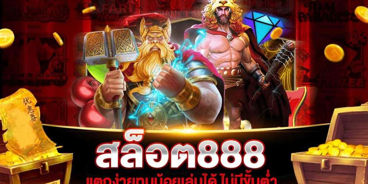 สล็อต888 เว็บสล็อตออนไลน์อันดับ 1